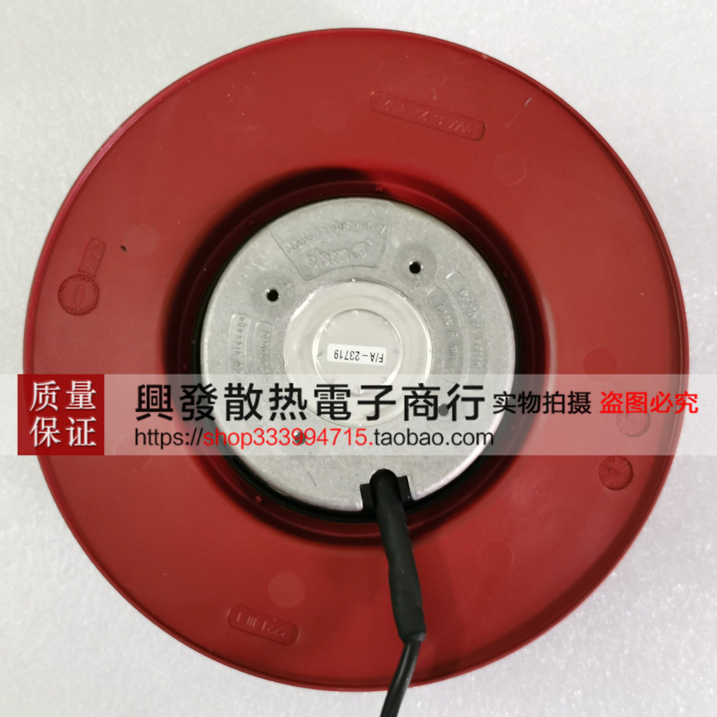 [หม้อน้ําพร้อมสต็อก] พร้อมสต็อก R1G190-AC11-21 11 52 22 16 R1G190-AC37-52 23 พัดลมแรงเหวี่ยง