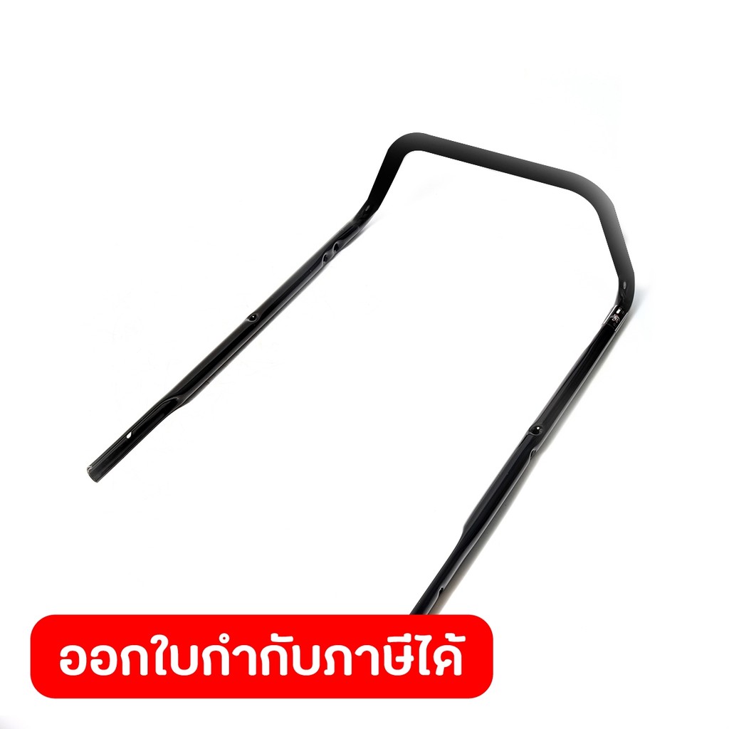 อะไหล่ ด้ามจับส่วนบน POLO ใช้กับเครื่อง รถตัดหญ้า 20 นิ้ว  Loncin รุ่น G51PL39 และ G51SL39