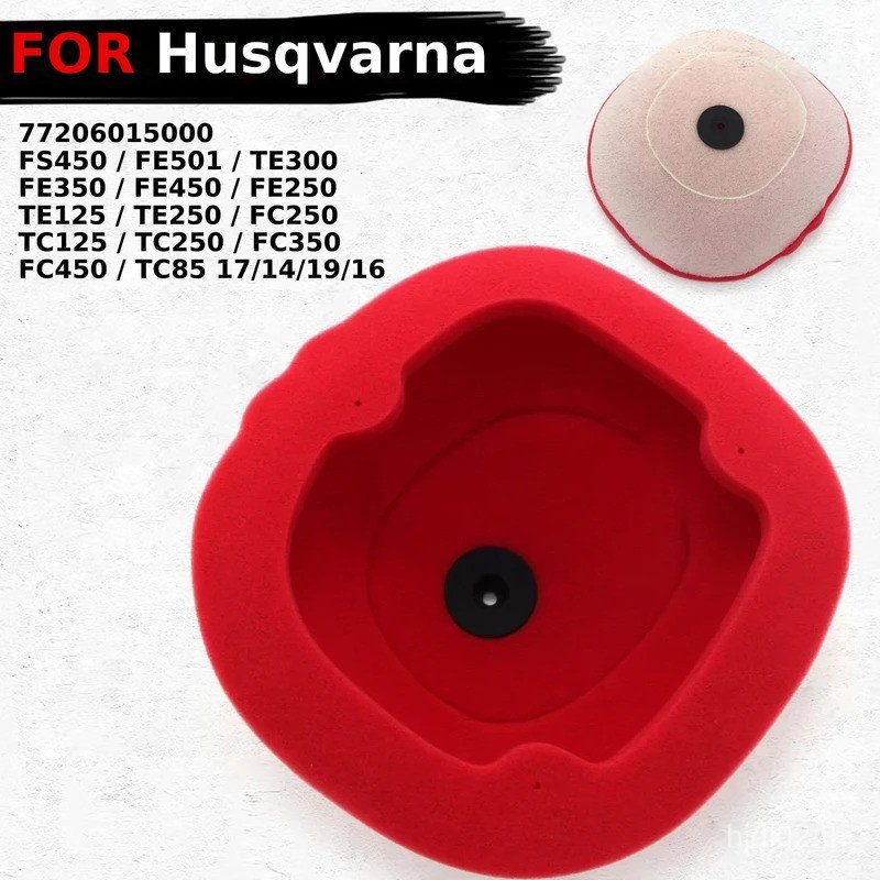Air Filter Intake Air Cleaner สําหรับ Husqvarna FS450 FE501 FE350 FE250 TE250 FC250 TC125 TC250 FC45