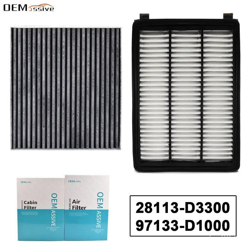 สําหรับ Hyundai Tucson TL Kia Sportage QL 2016-2022 2-in-1 ชุดประสิทธิภาพสูงเครื่องยนต์ Air & Cabin 