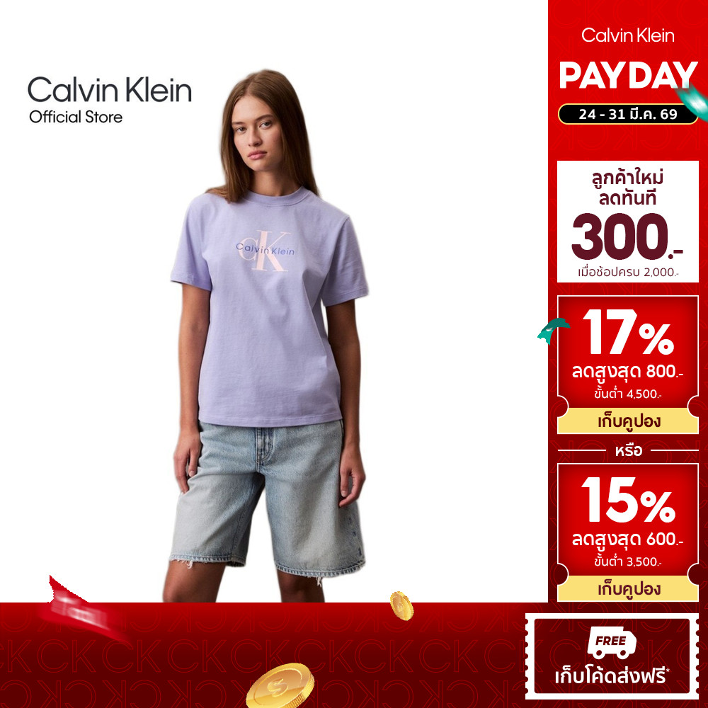 CALVIN KLEIN เสื้อยืดคอกลมแขนสั้นผู้หญิง Monogram Logo ทรง Regular รุ่น 47B865G VHP - สีม่วง