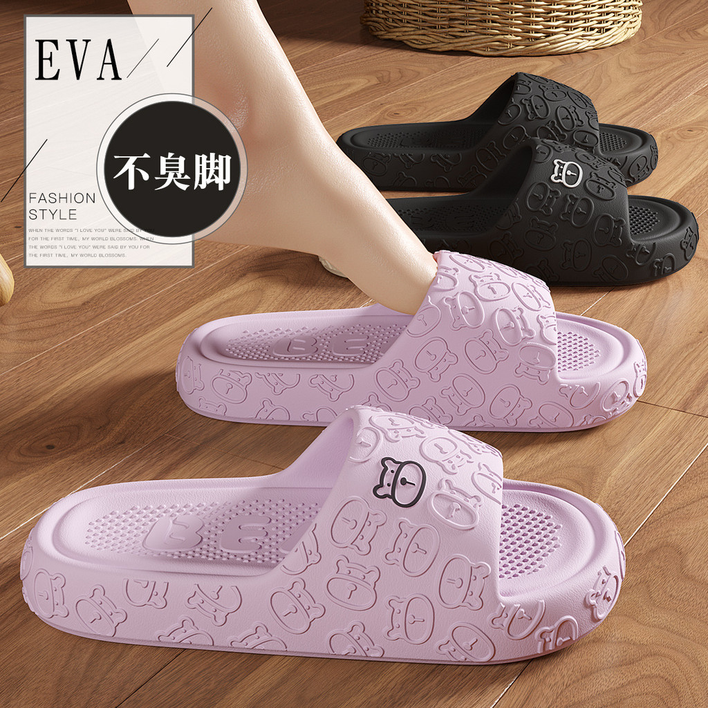 Eva 女夏季外穿感软底卡通通用杯男士大码凉拖批发Evaรองเท้าแตะผู้หญิงฤดูร้อนสวมใส่นุ่ม