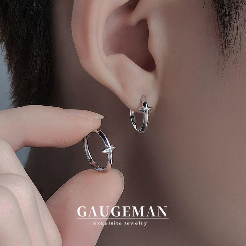 GAUGEMAN Starburst Hoop Earrings สไตล์มินิมอล สำหรับทุกวันและทุกเพศ X012