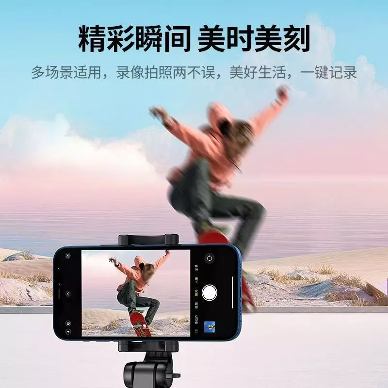รีโมทบลูทูธควบคุมกล้องมือถือแบบแหวน สำหรับถ่ายภาพและวิดีโอ thumbnail 6