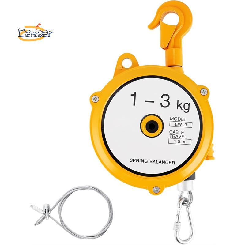 caesarA8Tension Balancer Spring Balancer Suspension Balancer Hook Balancer