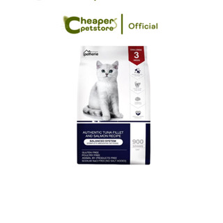 Petheria [900g] อาหารแมวเพ็ทเทอเรีย อาหารแมวทุกช่วงวัย [BALA…
