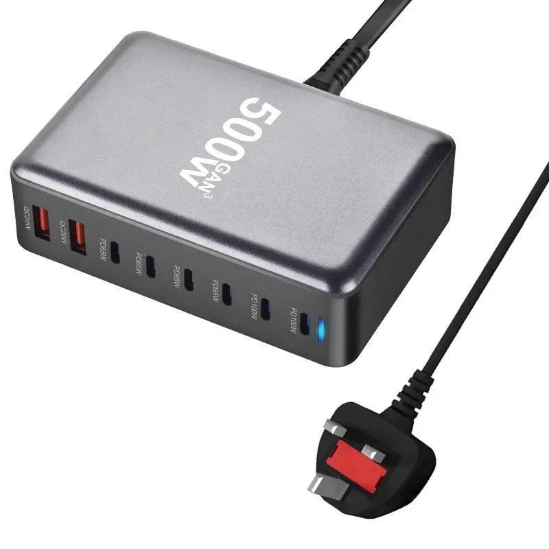 GaN Charger USB C Fast Desktop 8-port USB Type C PD Caharger 3.0 USB Type C Fast Charger 500W