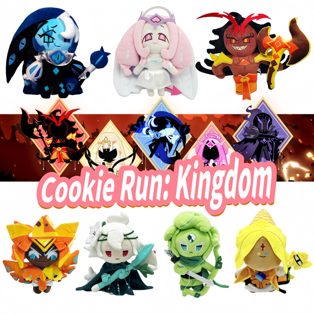 PLUS✨คุณภาพดี✨Cookie Run Kingdom Plushie Shadow Milk Cookie Doll Eternal Sugar Cookie,Millennial Tre