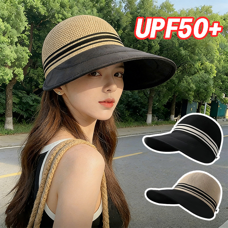 หมวกกันแดดปีกกว้าง หมวกกันแดด UV ป้องกัน 360 องศา สามารถแยกชิ้นได้