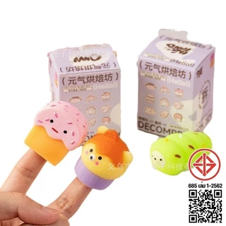 สกุชชี่ squishy toy รวมเซ็ทขนมปังหลากหลาย16pcs ฟื้นตัวช้า สุ่มบีบได้ คลายเครียด มีหลายแบบให้เลือก
