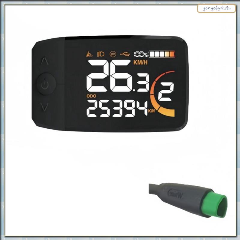 DZ5348 Ebike Display - จอแสดงผลสำหรับจักรยานไฟฟ้า