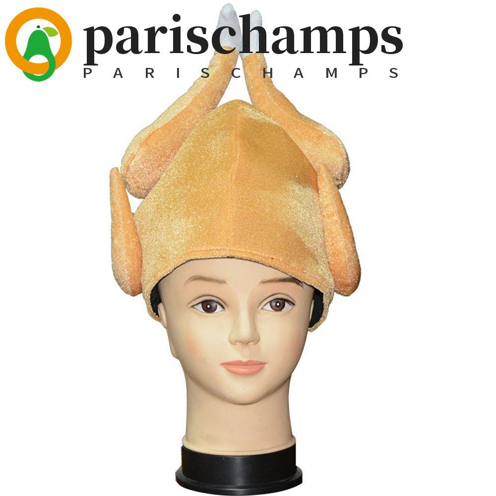 PARISCHAMPS Festival Costume Soft Funny Party วันขอบคุณพระเจ้า