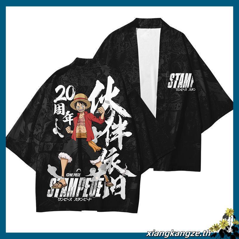 Kimono Haori ANIME JAPAN LUFFY GEAR ONE PIECE