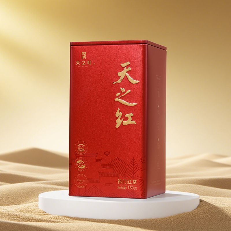 Tianzhihongqimen ชาดํา Yuanqi Hongxiang Luomixiang ชาดํา 150g3.27