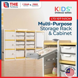 THE L73-141cm Multipurpose Child Toy Storage Cabinet Large Capacity Children Storage Shelves Racks