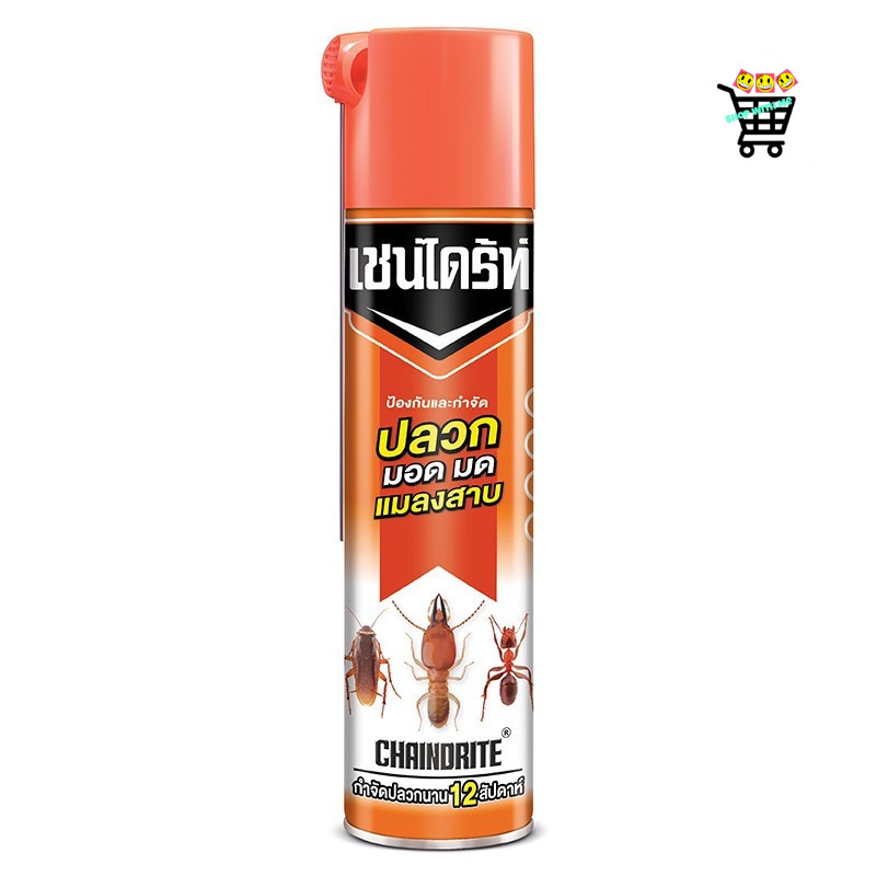 เชนไดร์ สเปรย์กำจัดปลวก 300-600มล 1ขวด  Chaindrite Spray Termite Killier 600ml.
