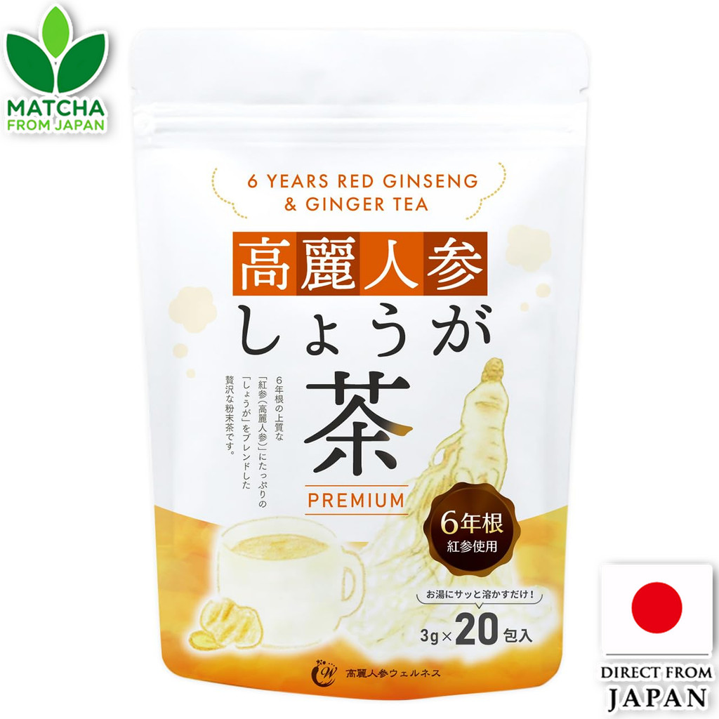 Premium Korean Red Ginseng Ginger Tea Herbal Blend Gift Pack