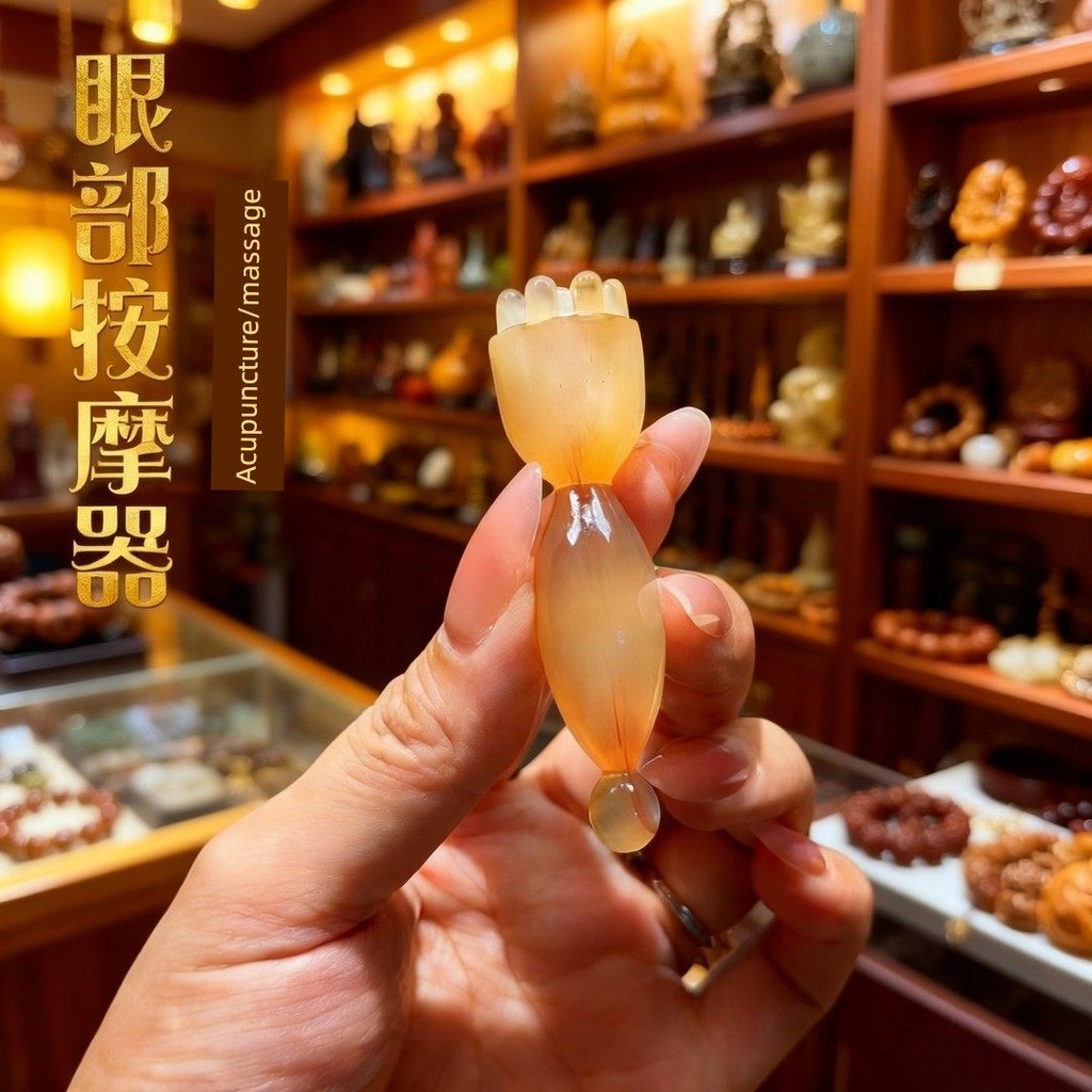 กัวซา fuli กัวซา กระดานขูดตา ซูซาคุ สามเครื่องมือจิก