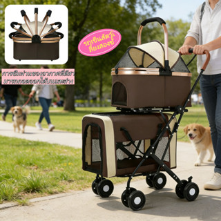 รถเข็นสัตว์เลี้ยง 2 ชั้น ถอดซักได้ พับง่าย เหมาะสําหรับแมวแล…