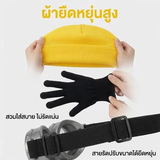 COD เซ็ทมินเนี่ยน 3ชิ้น หมวก แว่นตามินเนี่ยน ถุงมือ ใส่ได้ทั้งเด็ก และ ผู้ใหญ่ minion cosplay