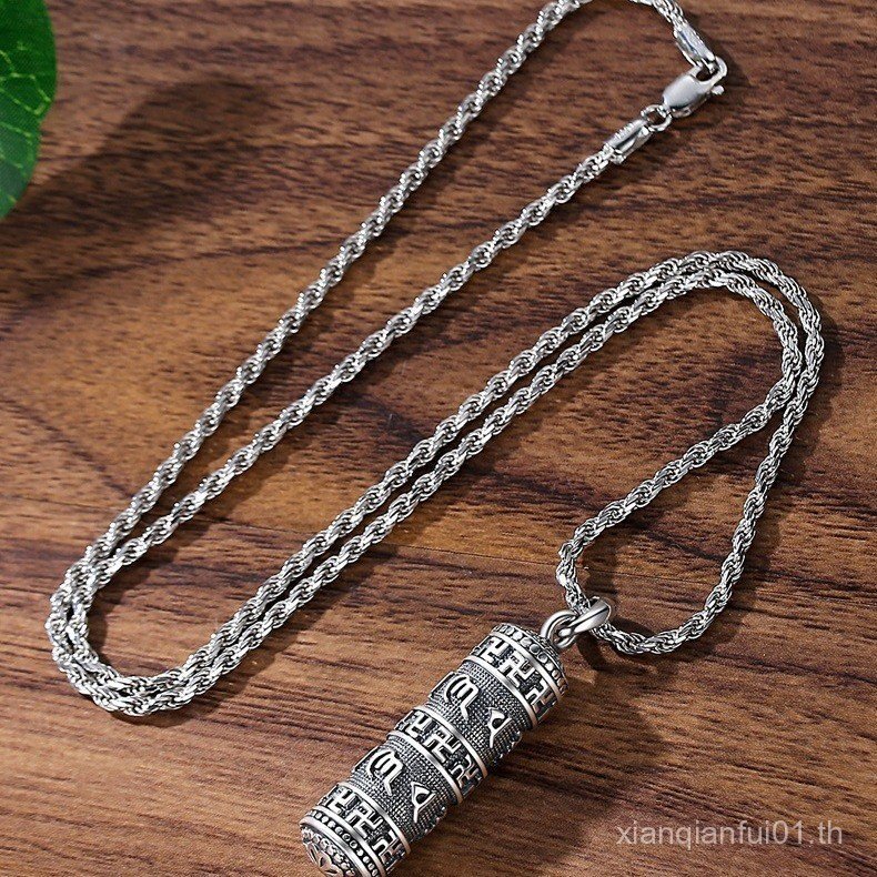 Shuranu เงินบริสุทธิ์999 สร้อยข้อมือและจี้Ga Mantra สำหรับผู้หญิงและผู้ชาย