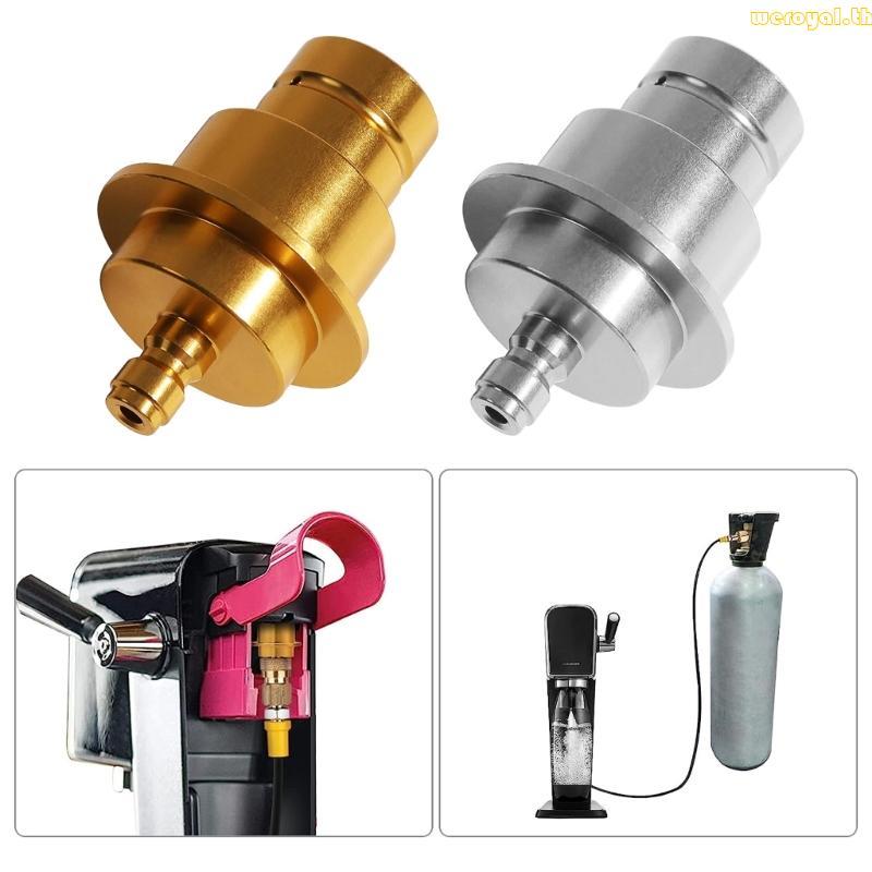 Weroyal Direct Connection Adapter Water Aarbonator สําหรับเครื่อง Sodastream DUO TERRA