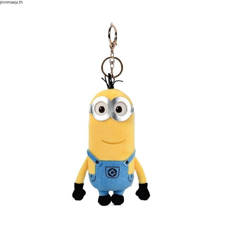 LEMONY ตุ๊กตามินเนี่ยน Universal Minions Collection