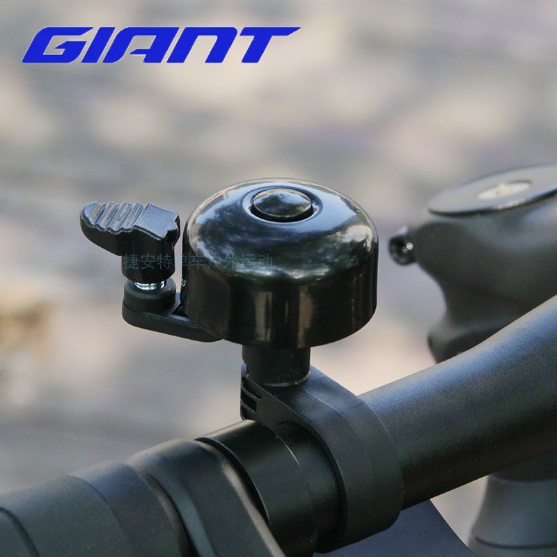 จักรยานเสือภูเขา GIANT ทำจากอลูมิเนียมอัลลอยด์ มาพร้อมเบล