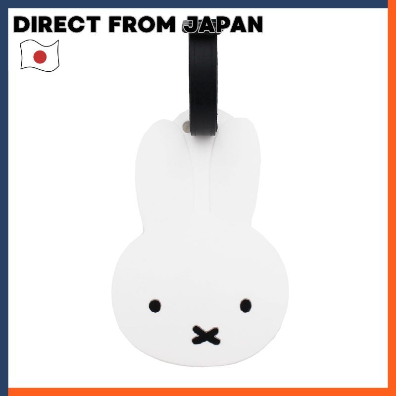 Hapitas Miffy Suitcase Travel Bag Luggage Tag Collaboration With Siffler