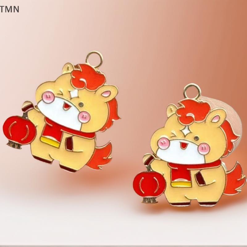 [TMN] แหวน charm การ์ตูน 10 ชิ้นในเซ็ต สีสันสดใส ใช้งานได้หลากหลาย เช่น สร้อยคอและต่างหู