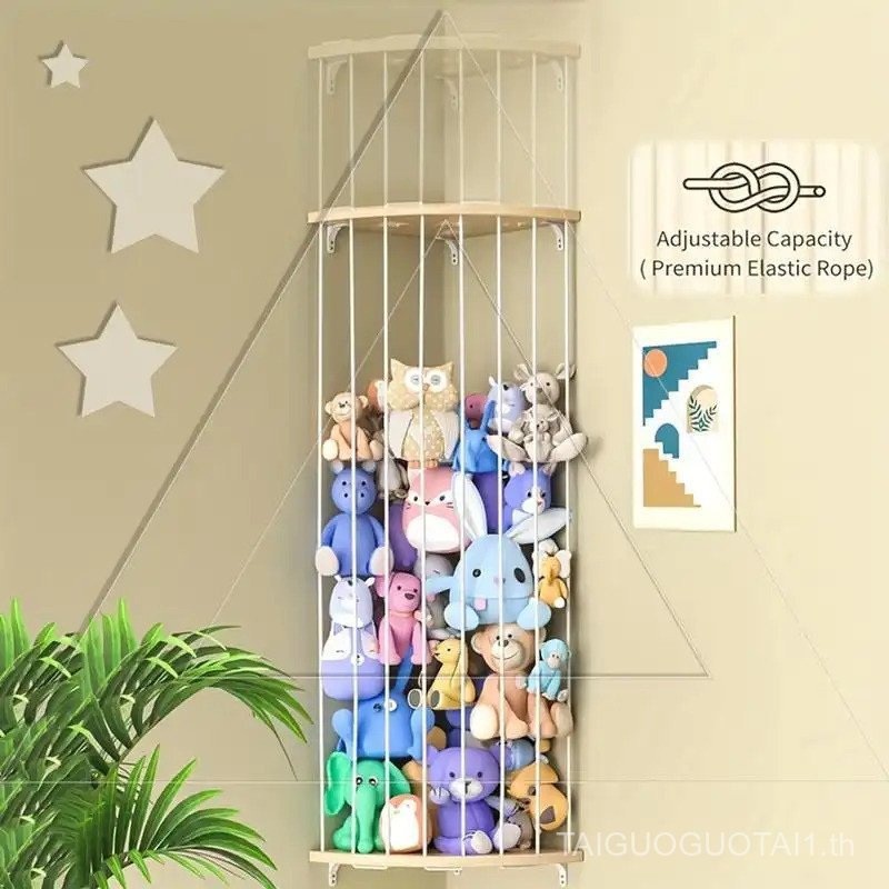 Adjustable Height Plush Animal Toy Storage Rack, 1 Count Cute Hanging Item Storage Rack, Wall & Corn