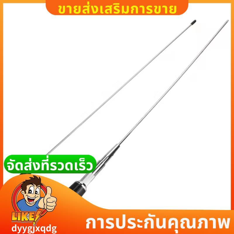 เสาอากาศ CB 27MHz Shortwave เสาอากาศรถยนต์ 100W CB เสาอากาศรถยนต์วิทยุสําหรับ ///