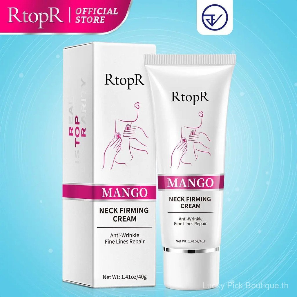 RtopR MANGO NECK FIRMING REJUVENATION CREAM
