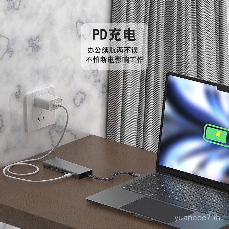 8 in 1Type c Docking Station usb hub ฮับมัลติฟังก์ชั่น HDMI4K60Hz RJ45 Gigabit Docking Station