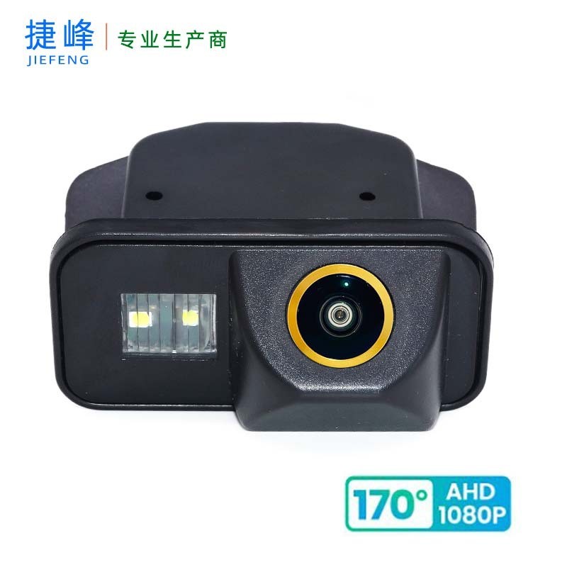 เหมาะสําหรับ AHD1080 Toyota Corolla กล้องถอยหลังถอยหลังกล้องมองหลังแบบบูรณาการ
