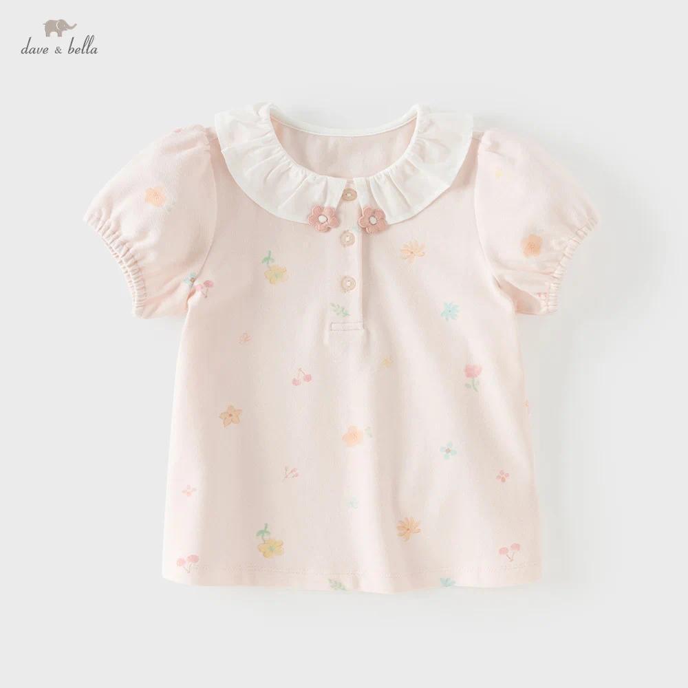เสื้อโปโลแขนสั้นสำหรับเด็กหญิง ทำจากผ้าฝ้าย สไตล์แฟชั่นและสวมใส่ง่าย เหมาะสำหรับกิจกรรมกลางแจ้งในฤดูร้อน DB2261650