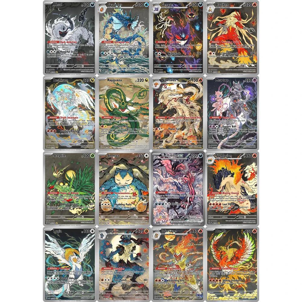 Pokemon DIY PTCG คอลเลกชันการ์ด Lucario Secptile Absol Gyarados Self Made การ์ดเดี่ยวคลาสสิกเกมอะนิเมะการ์ดของเล่น