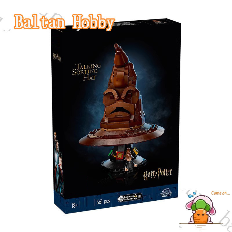 Dark ZAGI ของเล่น AZ1X เข้ากันได้กับ Harry Potter 76429 Talking Sorting Hat Building blocks EH6