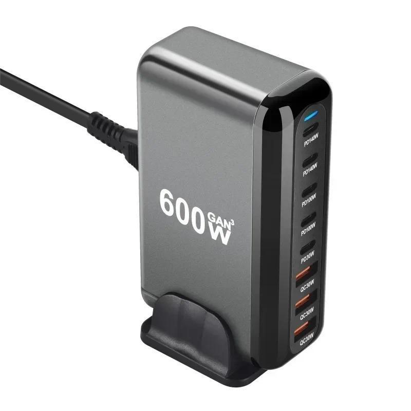 ใหม่ 600W GaN Fast Charge 3.0 USB-C Charger 8 พอร์ต 5C3A PD แบบพกพาและเหมาะสําหรับแท็บเล็ต