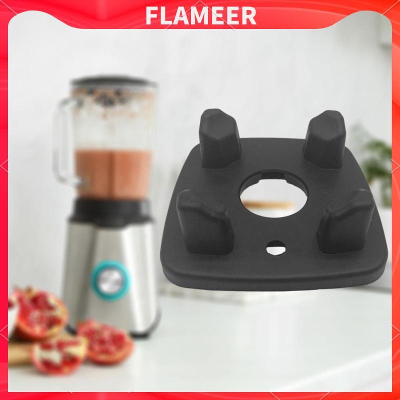 [Flameer] Blender Centering Pad แผ่นเสียงฐานด้านล่างสําหรับเครื่องเตรียมอาหาร Smoothie