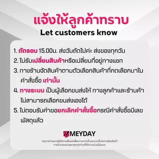 (ยกกล่อง6ซอง) Nivea Luminous630 Skin Serum Cream SPF50 Pa+++ นีเวีย ลูมินัส630 สกิน เซรั่ม ครีม 7ml