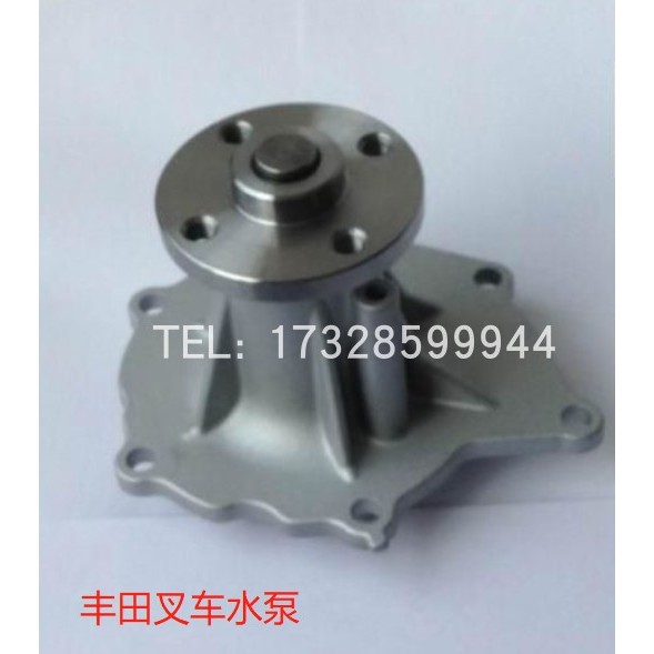 【พร้อมส่ง】ปั๊มน้ำ สำหรับรถยกโตโยต้า 7FD20/25/30 FDZN30 8FD 1DZ/1DZ-2/2Z/2Z-II