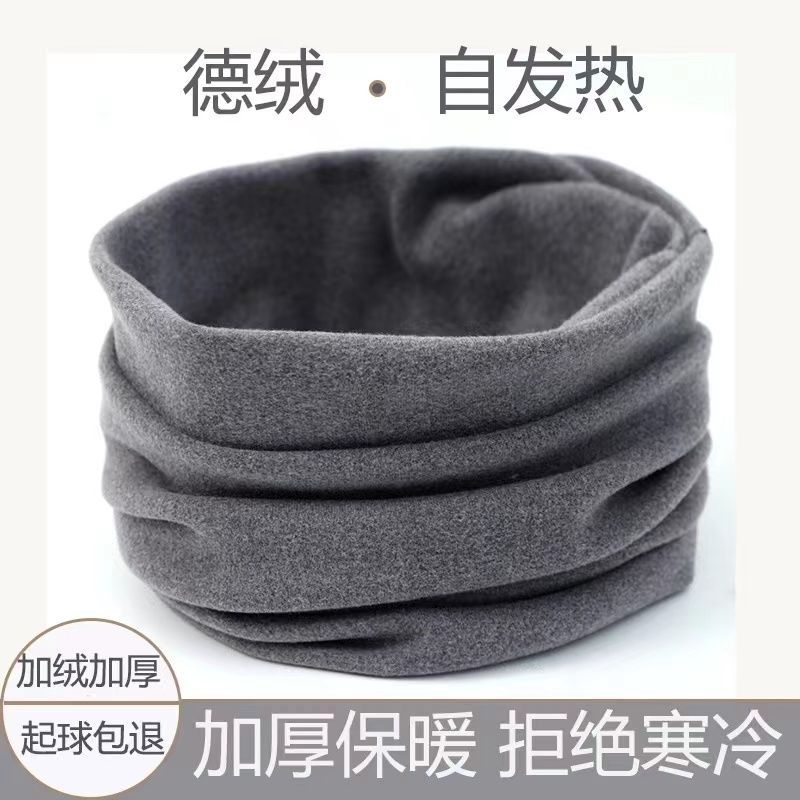 Double-Sided เยอรมันกํามะหยี่ Bib ฤดูหนาว Warm Handy เครื่องมือคอ Windproof Cold-Proof Bib คอ Protec