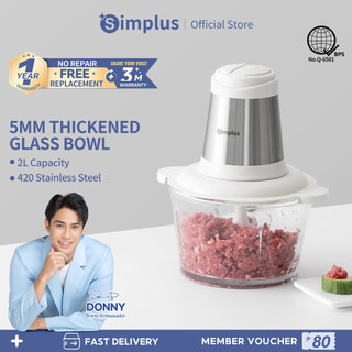 Simplus Electric Meat Grinder Stainless Steel Chopper and Blender Multifunctional Food Processor