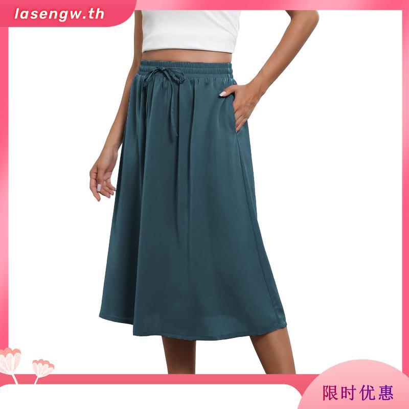 100% Salon Tube Top Satin Tube Top Short Spa Tube Top !!