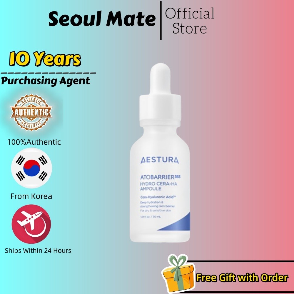 [ESTURA] Atobrier365 Deep Hydration Ampoule (30ml)#Deep Hydration & Strengthening Skin Barrier