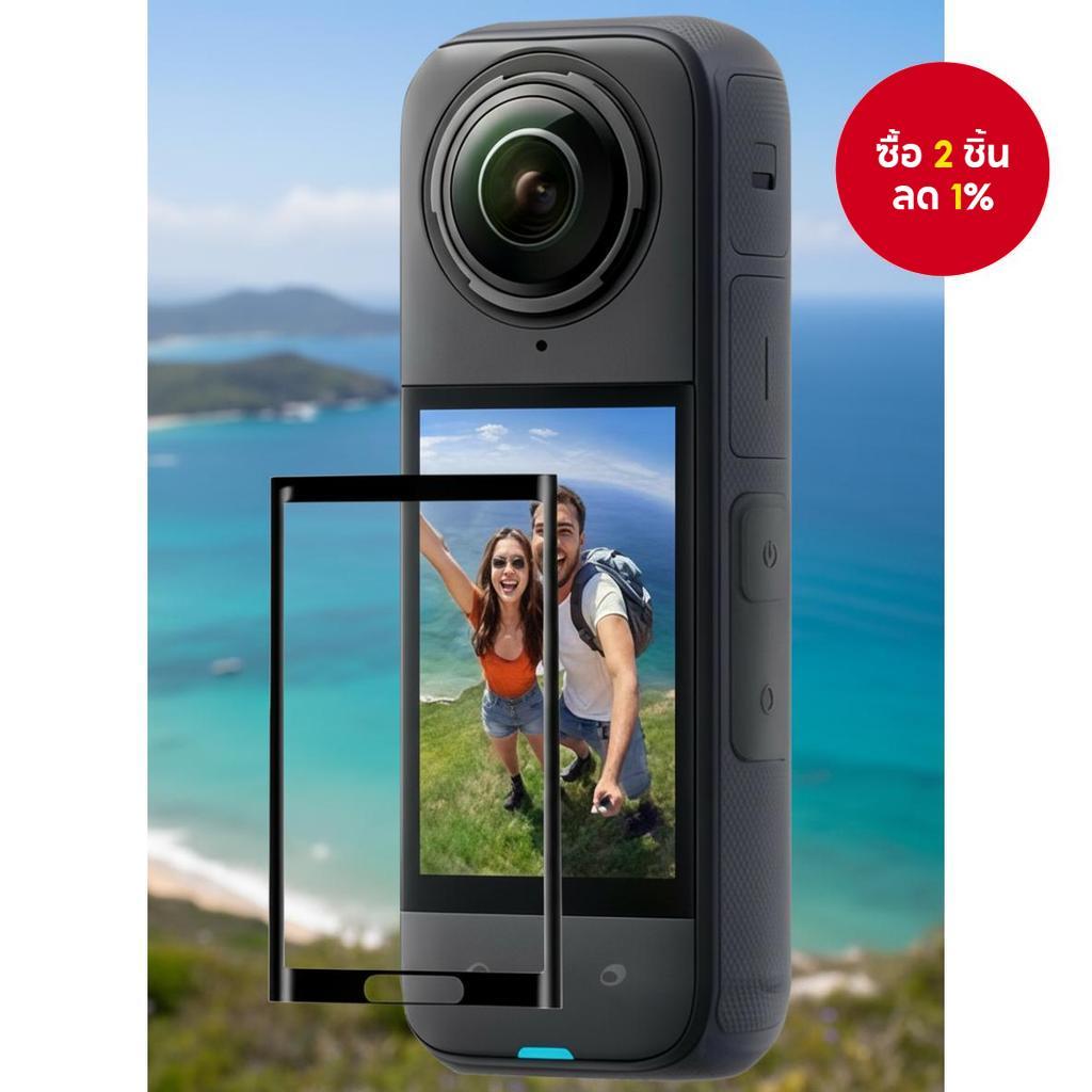 ฟิล์มกันรอยหน้าจอสําหรับ Insta360 X4 และ Insta360 X5