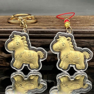 จี้ห้อยกระเป๋าตกแต่งราศีม้าเลียนแบบทองฟอยล์พวงกุญแจ2026พวงกุ…