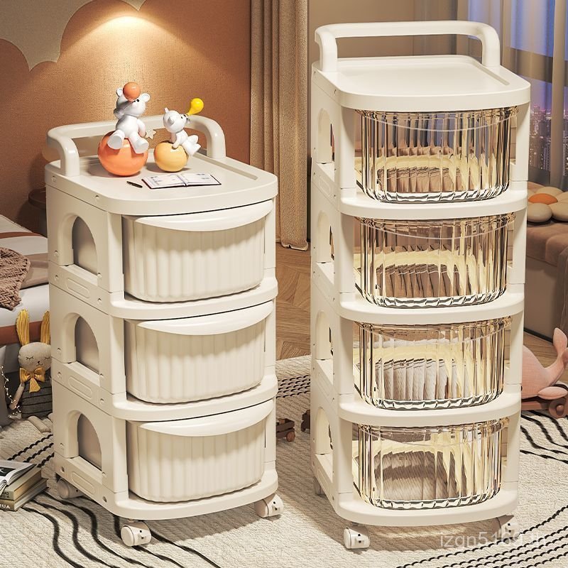 Baby Light Luxury Mobile รถเข็นเด็ก Rack Storage Cart Supplies ของเล่นเด็กขนมขบเคี้ยวครีมชั้นเก็บชั้