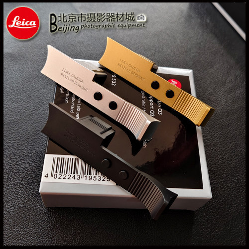Leica/Leica Q3 Q3 43 Finger Handle กล้องนิ้วมือ Handle Q3 q3 43 Finger Handle Thumb Handle คลังสินค้
